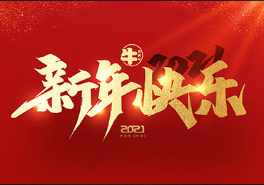 軸承,導(dǎo)軌,線性導(dǎo)軌,精密滾珠絲桿,滾珠絲桿支撐座,圓柱直線導(dǎo)軌直線軸承,直線滑動單元